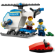 LEGO City "Полицейский вертолет" 60275